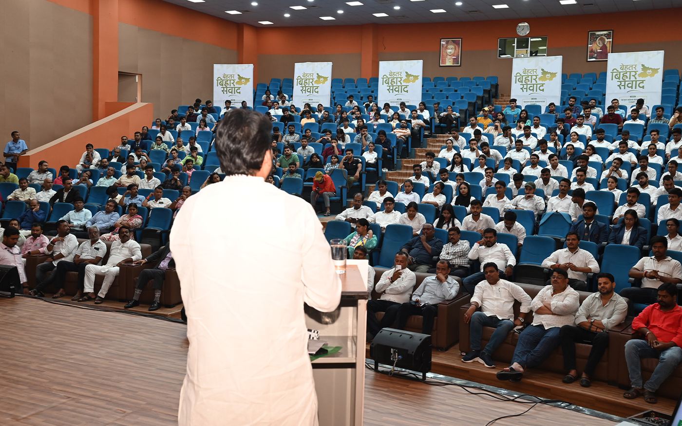 Behtar Bihar Samwaad at CIMP Patna — Rituraj Sinha with students, August 2025