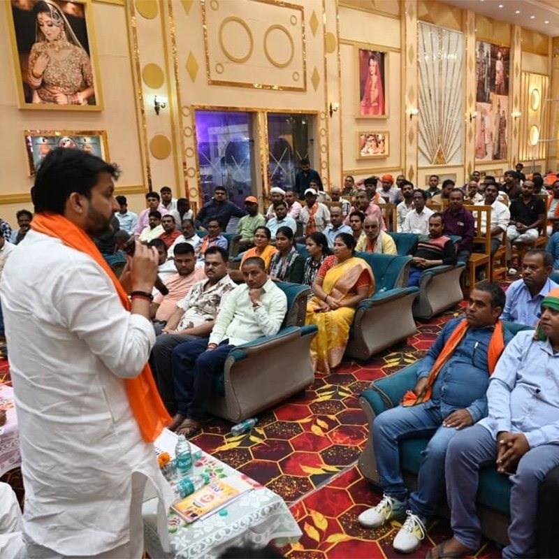 Rituraj Sinha at Karyakarta Sammelan