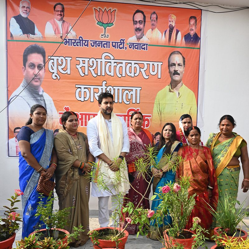 Rituraj Sinha at Mahila Shakti Sammelan