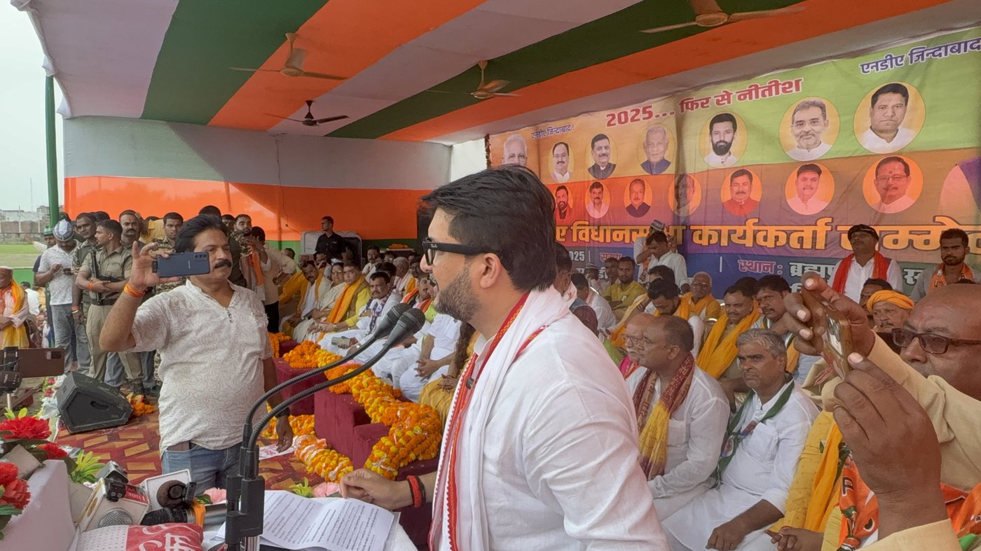 Rituraj Sinha addressing Public Jansabha in Bihar